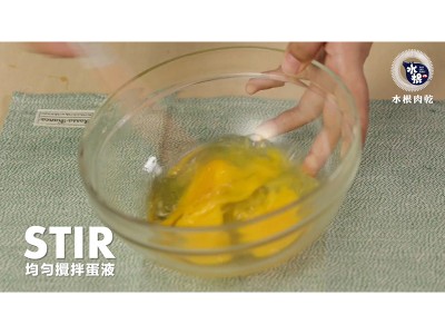 食譜-肉乾玉子燒