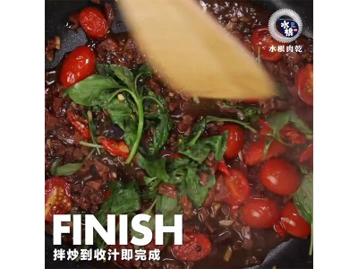 食譜-用肉乾輕鬆做出打拋肉乾蓋飯