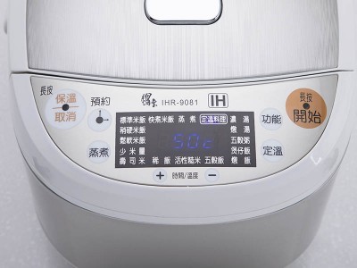 食譜-鮭魚佐海鹽