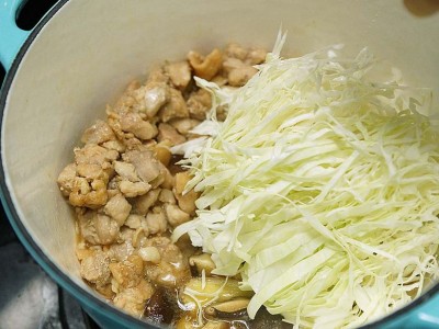 食譜-香菇雞燉飯