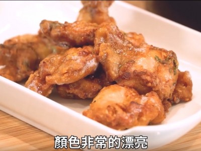 食譜-【達人系列】氣炸豆乳鹹酥雞 罪惡美食也能健康吃