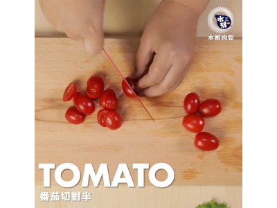 食譜-用肉乾輕鬆做出打拋肉乾蓋飯