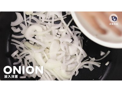 食譜-五分鐘快速料理！洋蔥肉乾蓋飯！