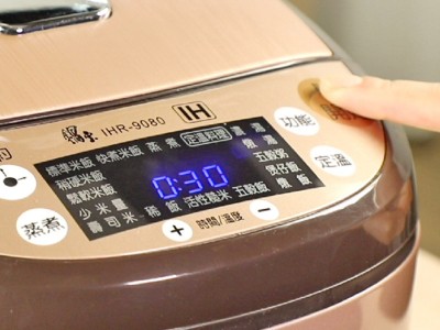 食譜-黑糖薑汁地瓜湯