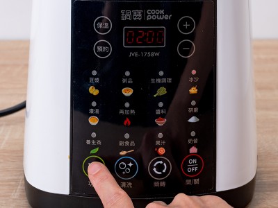 食譜-鳳梨優格泡泡冰