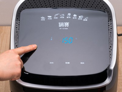 食譜-抹茶戚風蛋糕