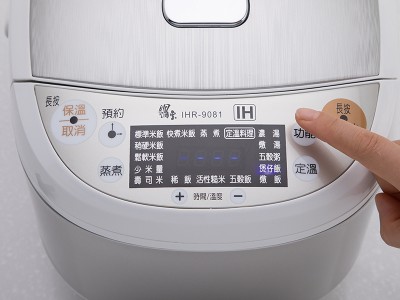 食譜-香菇滑雞煲仔飯