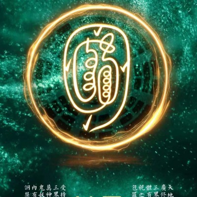 食譜-洪梅菁