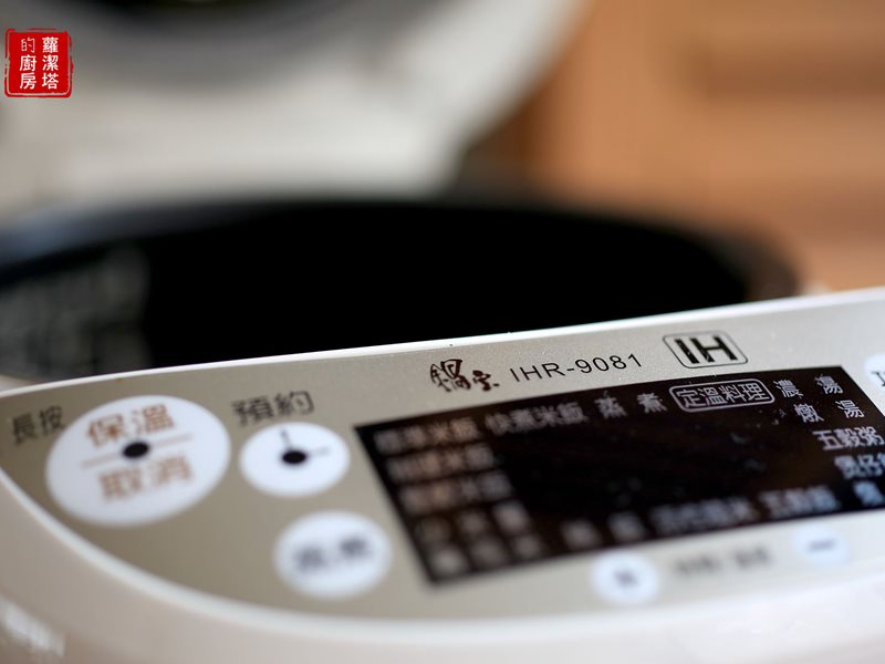 1519724729138393.jpg 排骨粥10.jpg