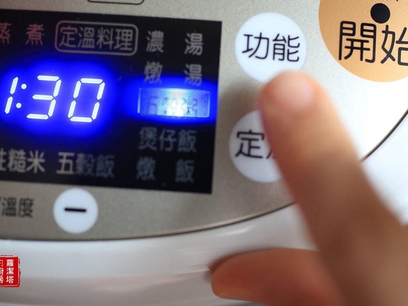 1519724733658372.jpg 排骨粥11.jpg