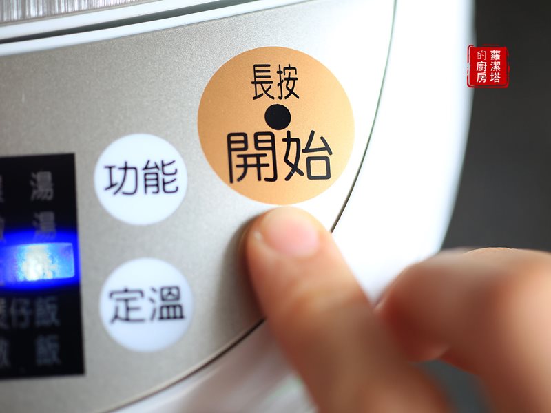 1519724739357958.jpg 排骨粥12.jpg