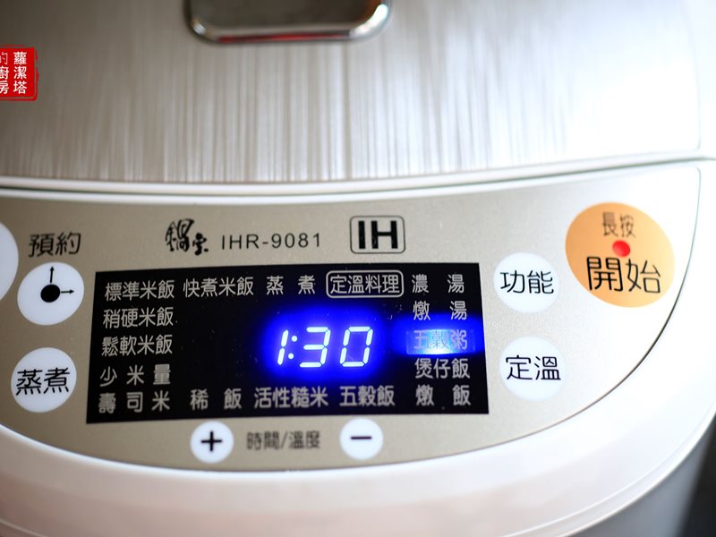 1519724756699417.jpg 排骨粥13.jpg