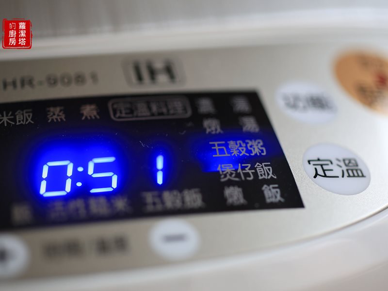 1519724805501746.jpg 排骨粥14.jpg