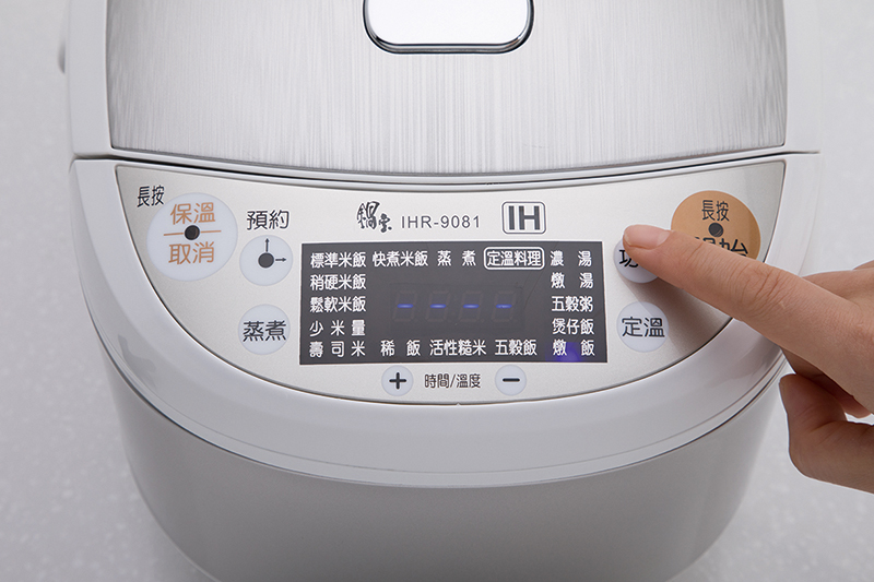 功能 燉飯 (2)-s.jpg