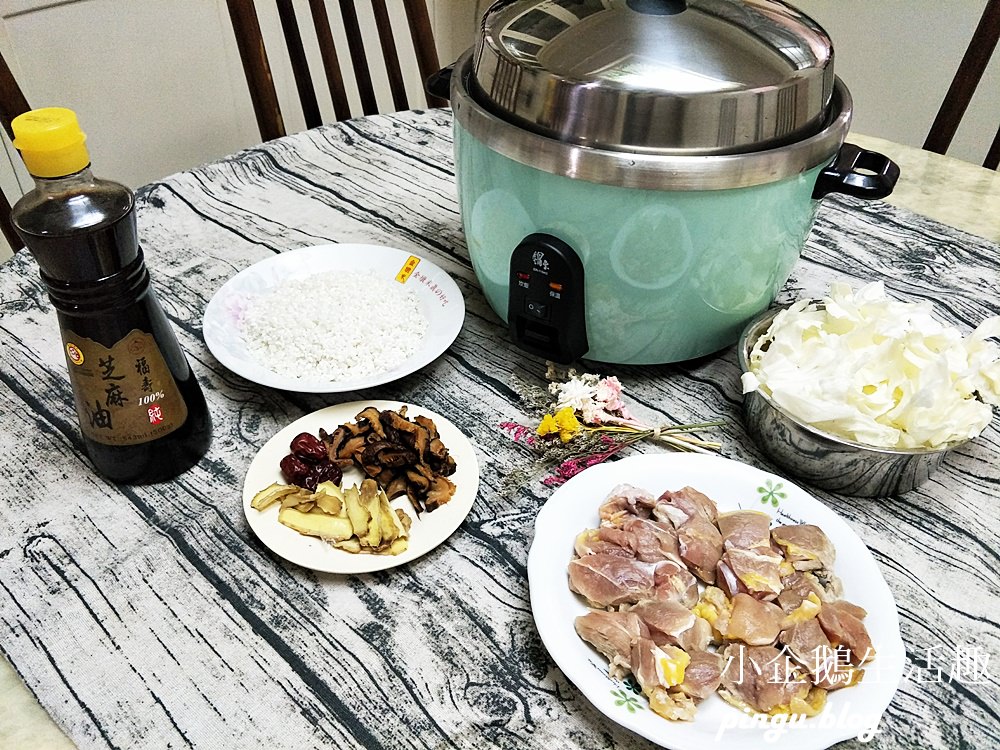 1524045305481385.jpg 7.jpg