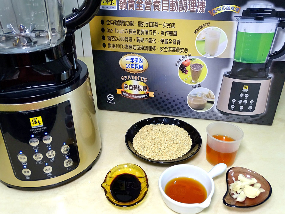 1525833709337539.jpg 1523874025-119836352.jpg