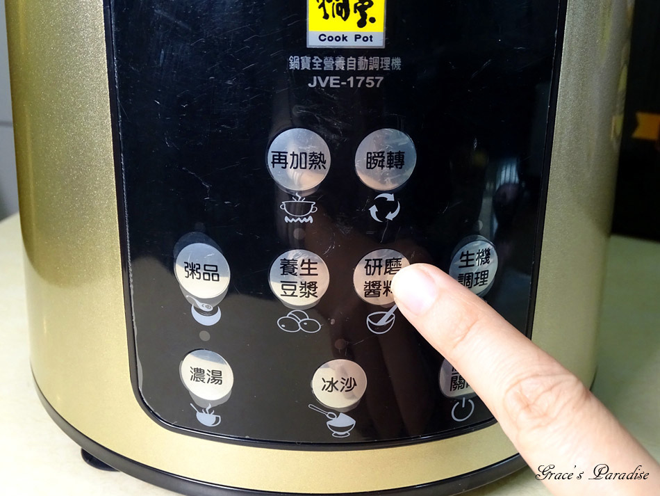 1525834198857946.jpg 1523874029-4052518505.jpg