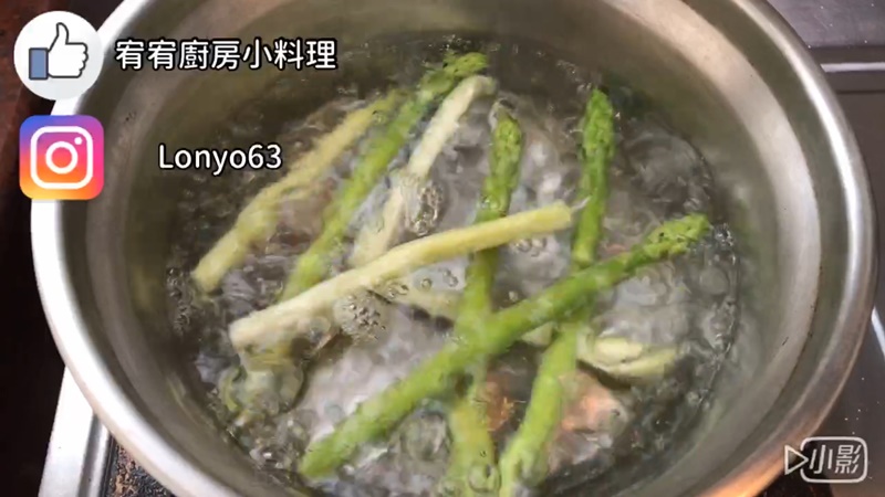 1554261987613210.jpg 4蘆筍燙熟瀝乾.jpg
