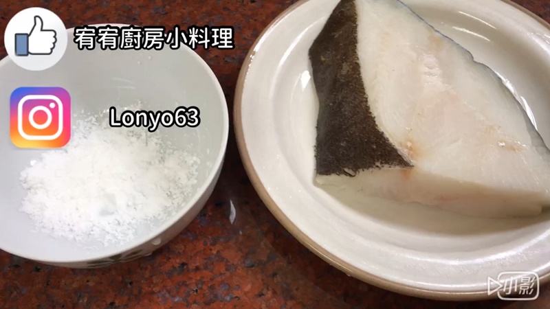 0食材圖.jpg