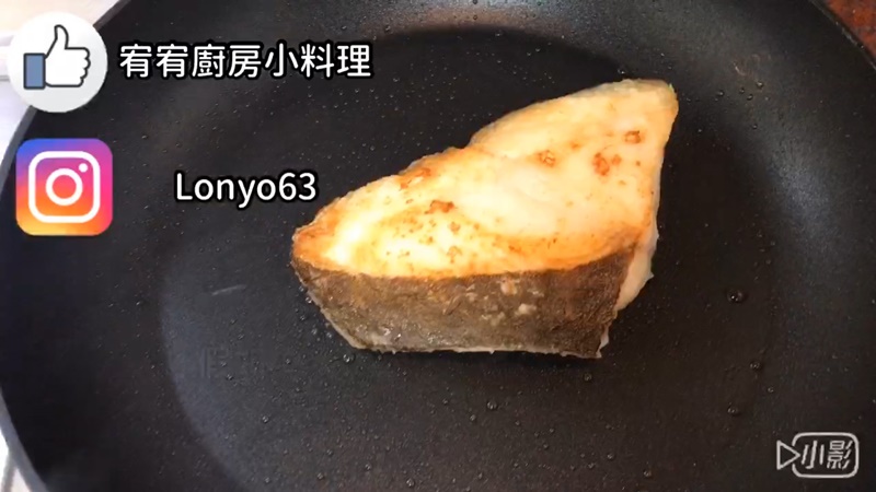 2煎至微焦.jpg