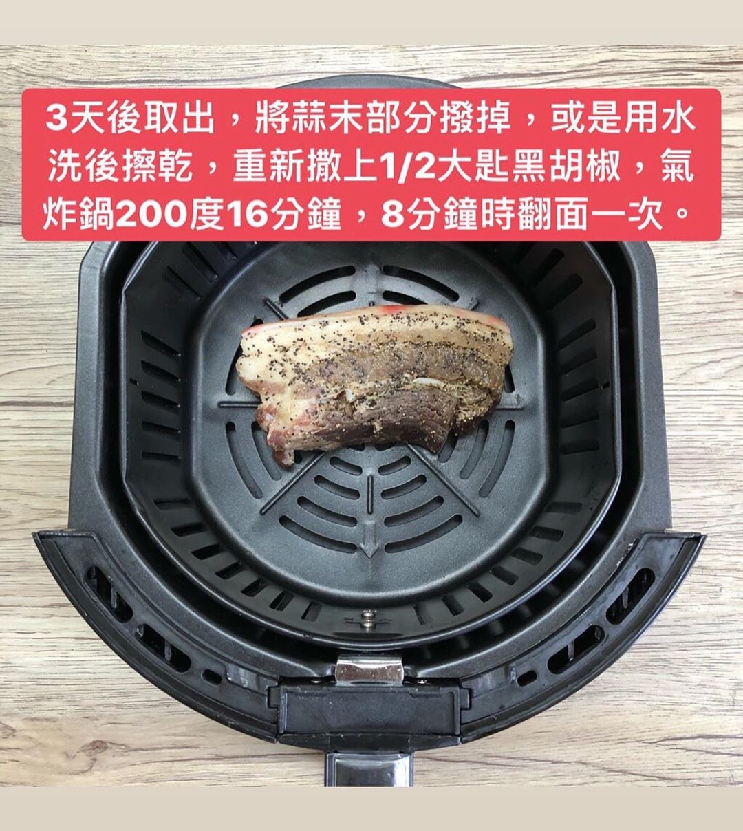 1578279728372884.jpg 8.jpg