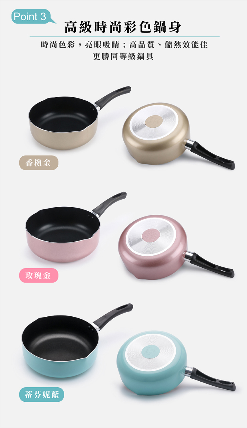 20191205_湯鍋_ol-08_04.jpg