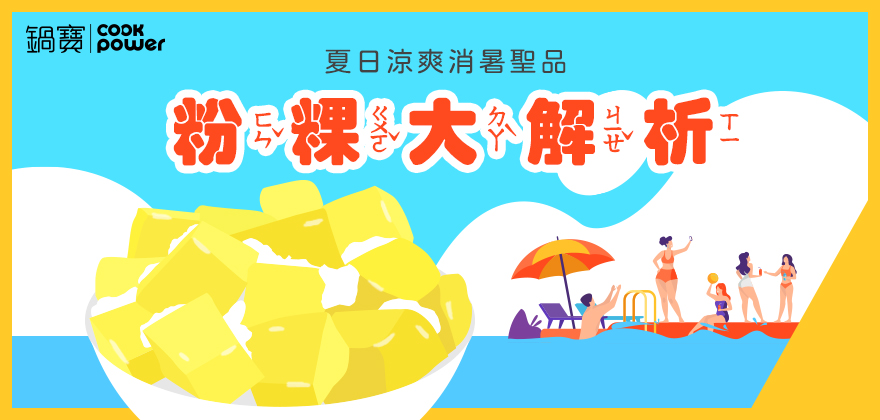 1626860840447820.jpg 880x420.jpg