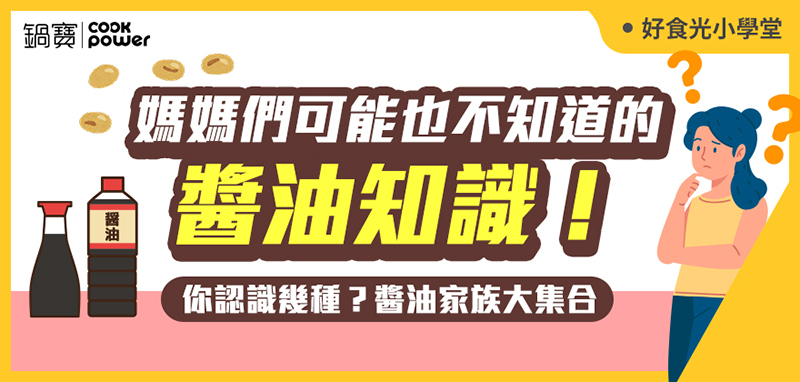 1648200806109445.jpg 800x382.jpg