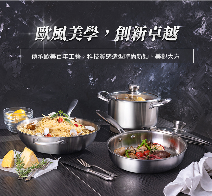 SST-8628平鍋_10.jpg
