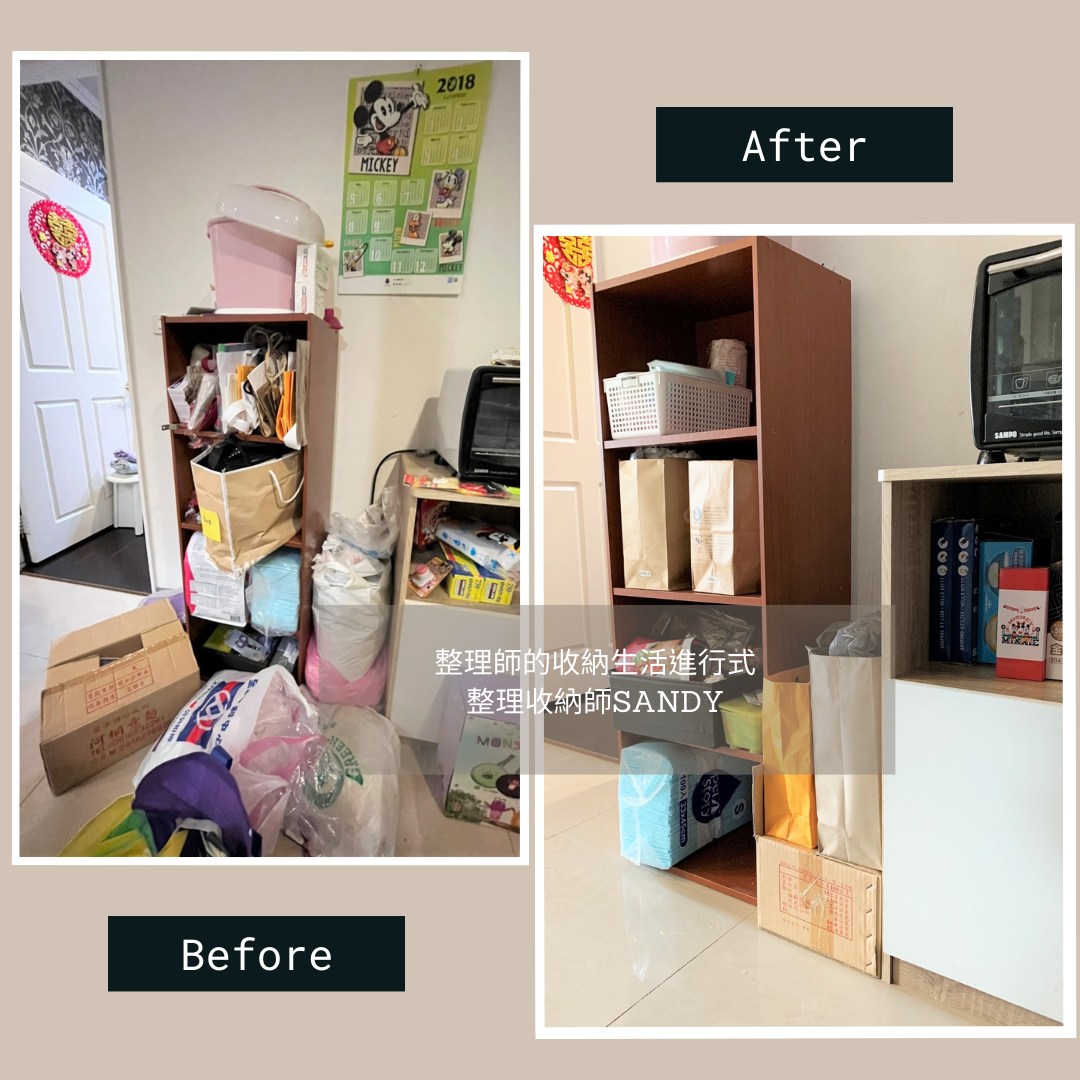 1658737597324444.jpg 01.jpg