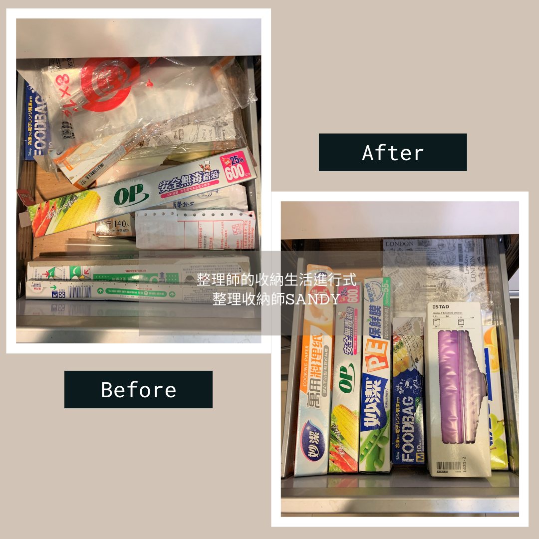 1658738006422591.jpg 04.jpg