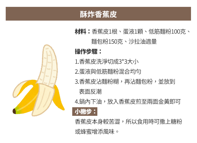 1661997704715814.jpg 2.jpg