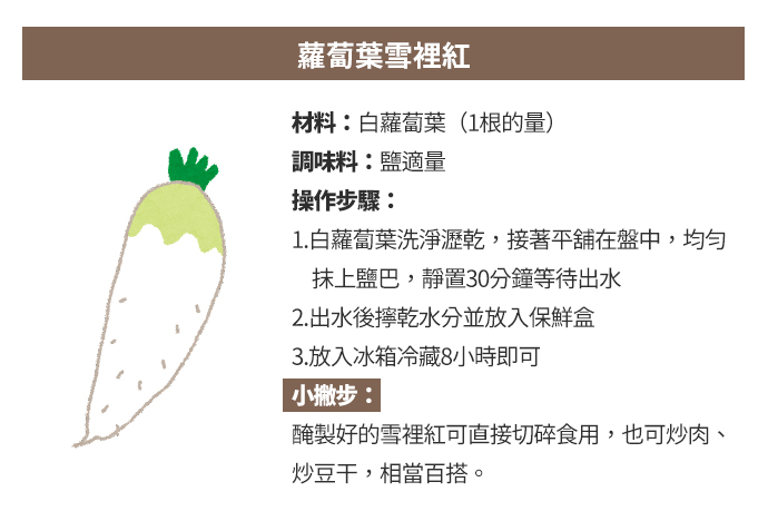 1661997718788525.jpg 3.jpg