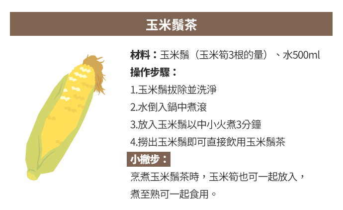 1661997757502893.jpg 6.jpg