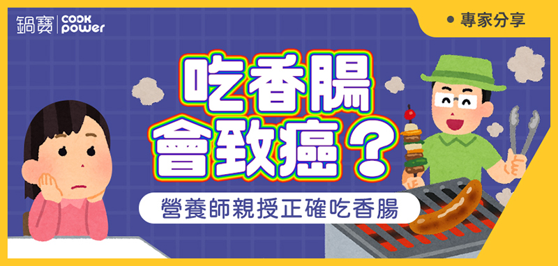 1665464682444022.jpg 800x382.jpg