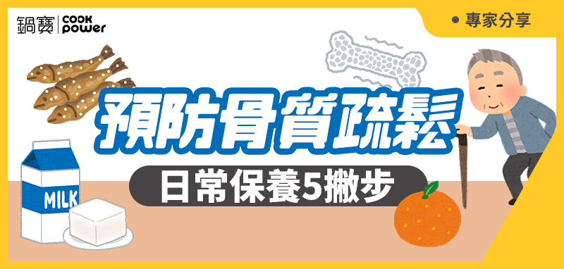 1665464815213377.jpg 800x382.jpg