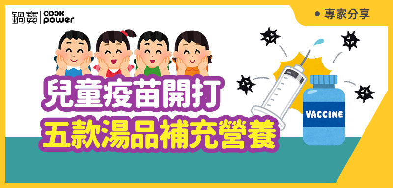 1665465004215816.jpg 800x382.jpg