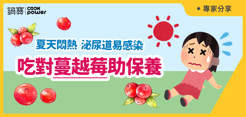 1665465044927423.jpg 800x382.jpg