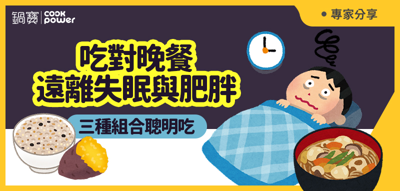 1665465216964908.jpg 800x382.jpg