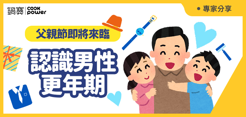 1665465683979518.jpg 800x382.jpg