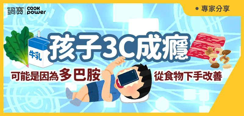 1665539944726903.jpg 800x382-2.jpg