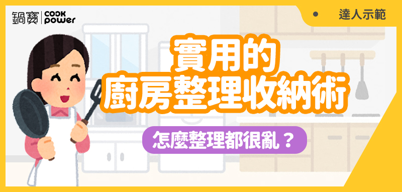 1665540406678858.jpg 800x382.jpg