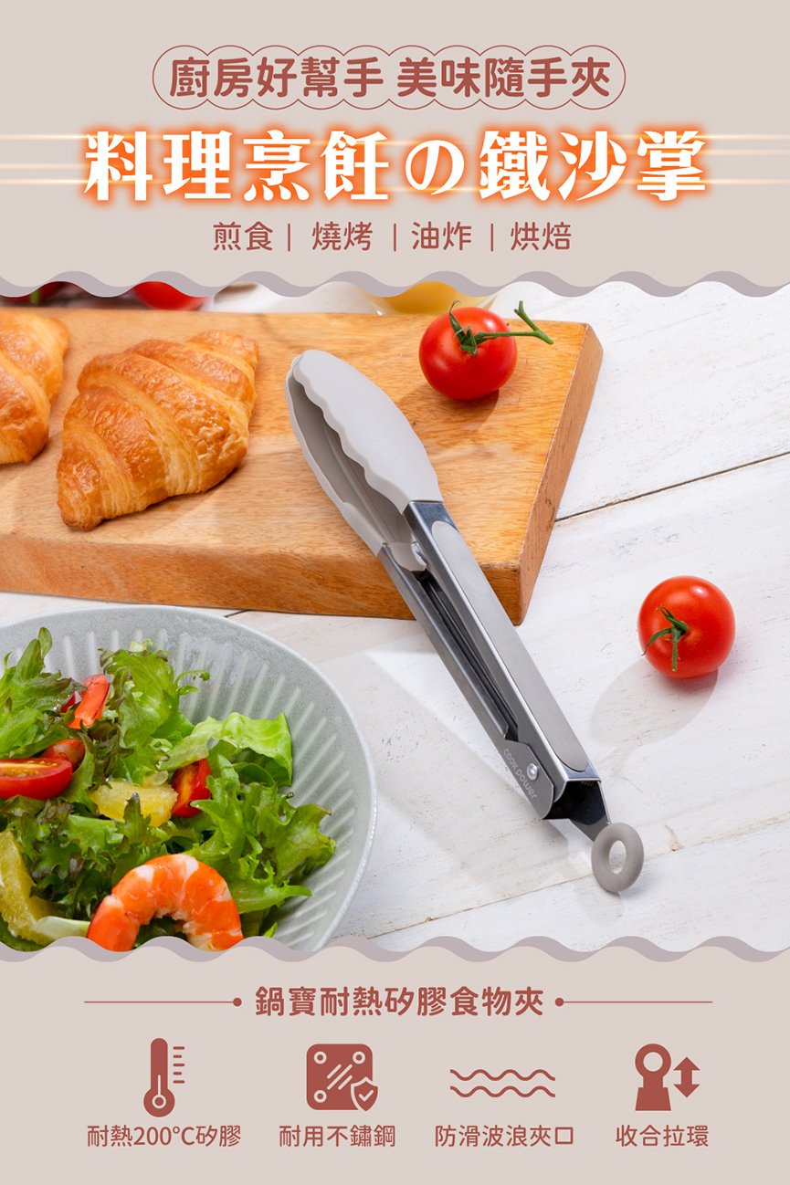 1688372831577224.jpg 01-1.jpg