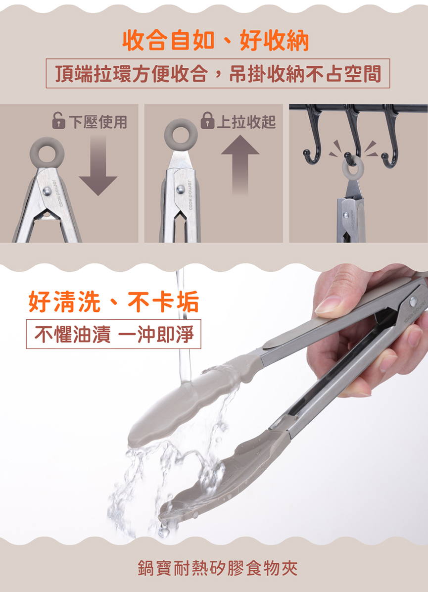 1688372848456050.jpg 05.jpg