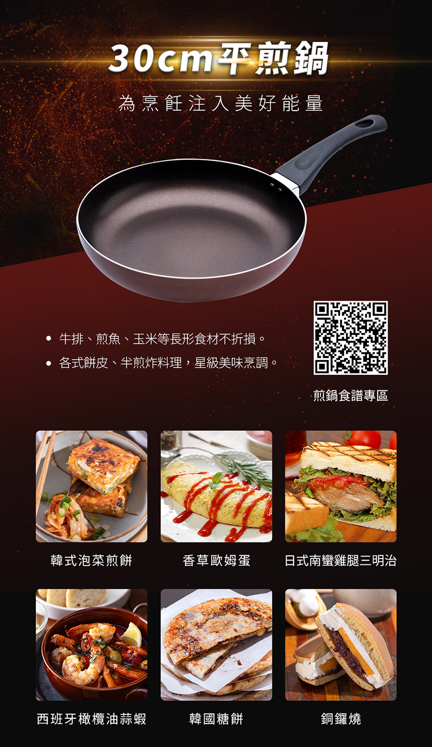 titanium3_FPT-88830.jpg