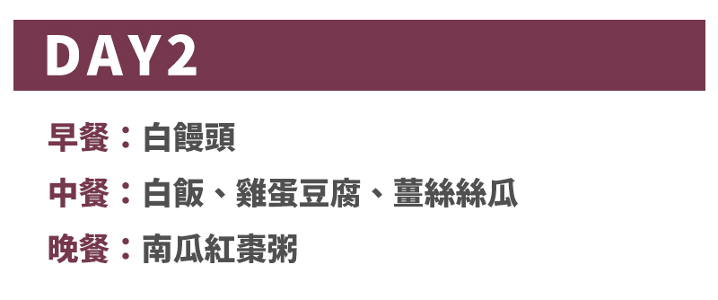 1701054208790656.jpg 4.jpg