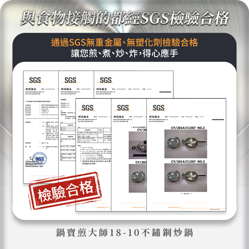 1756707613438269.jpg SGD-6331QQ_SGD-6361QQ_07_850.jpg