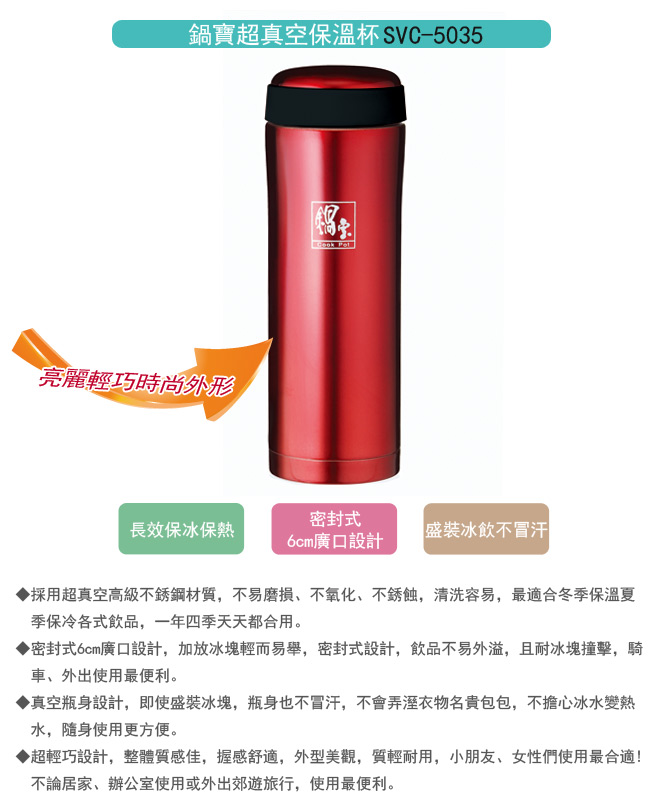 1769061906659962.jpg 1-SVC-5035.jpg