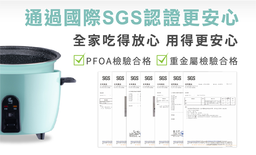 ER-1154G-3_P12.jpg