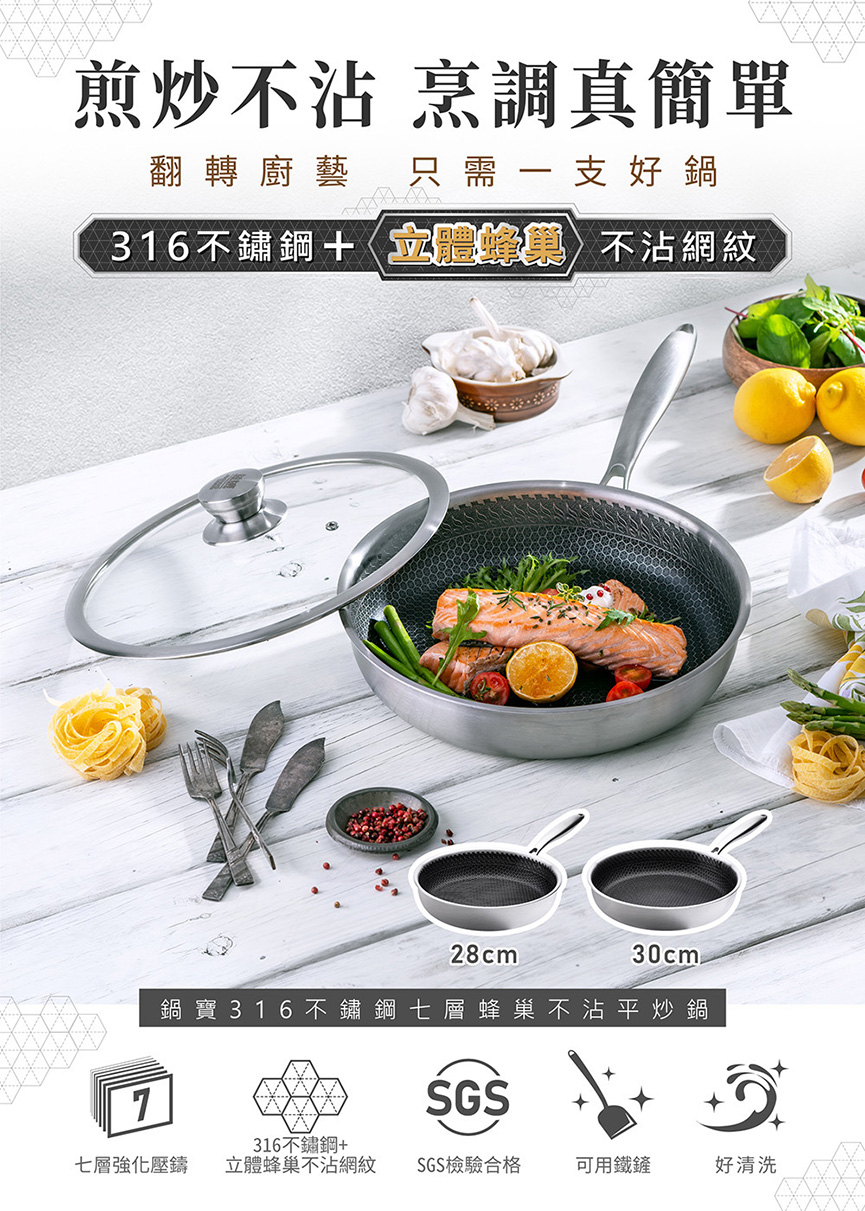 1782964590651263.jpg SST-6728_SST-6730_P03_865_無鉚釘.jpg